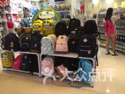 杭州辦公文化用品購物指南 品質、便捷與專業的選擇